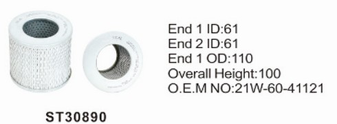 ST30890 фильтр гидравлики