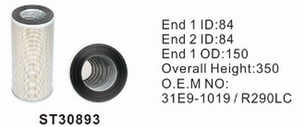 ST30893 фильтр гидравлики
