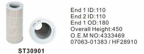 ST30901 фильтр гидравлики