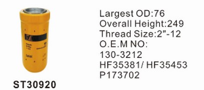 ST30920 фильтр гидравлики STAL