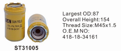 ST31005 фильтр гидравлики