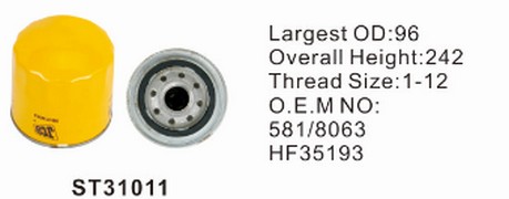 ST31011 фильтр гидравлики