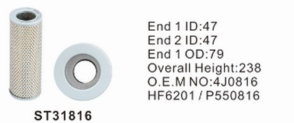 ST31816 фильтр гидравлики