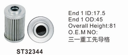 ST32344 фильтр гидравлики
