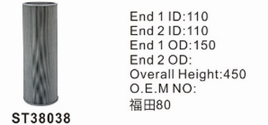 ST38038 фильтр гидравлики