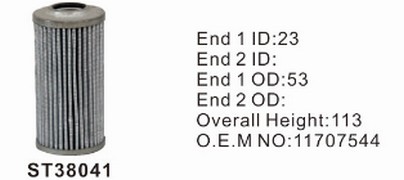 ST38041 фильтр гидравлики