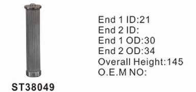 ST38049 фильтр гидравлики