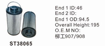 ST38065 фильтр гидравлики