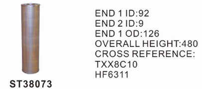 ST38073 фильтр гидравлики STAL