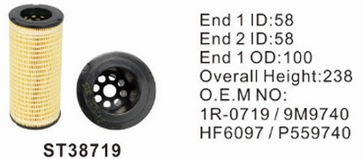 ST38719 фильтр гидравлики