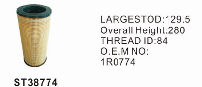 ST38774 фильтр гидравлики