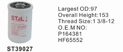 ST39027 фильтр гидравлики STAL