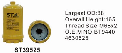 ST39525 фильтр гидравлики
