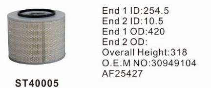 ST40005 фильтр очистки воздуха