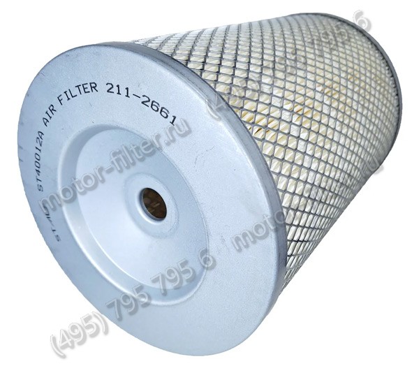 ST40012 фильтр очистки воздуха