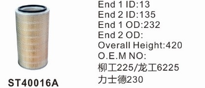 ST40016A фильтр очистки воздуха внешний STAL