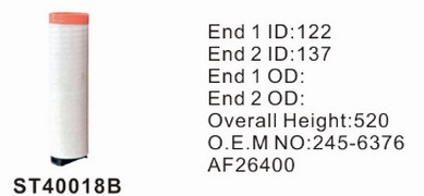 ST40018B фильтр очистки воздуха внутренний