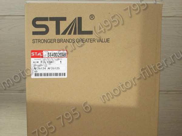 ST40020AB комплект фильтров очистки воздуха