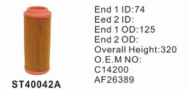 ST40042A фильтр очистки воздуха внешний