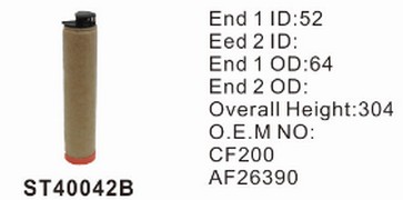 ST40042B фильтр очистки воздуха внутренний