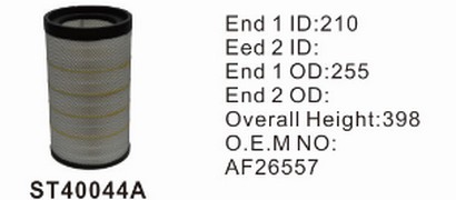 ST40044A фильтр очистки воздуха внешний