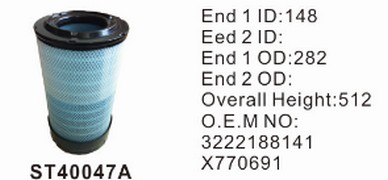 ST40047A фильтр очистки воздуха внешний