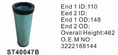 ST40047B фильтр очистки воздуха внутренний