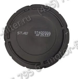 ST40050A фильтр очистки воздуха