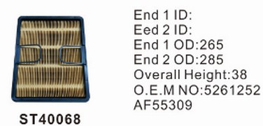 ST40068 фильтр очистки воздуха