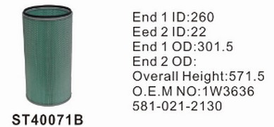 ST40071B фильтр очистки воздуха внутренний STAL