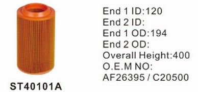 ST40101A фильтр очистки воздуха внешний