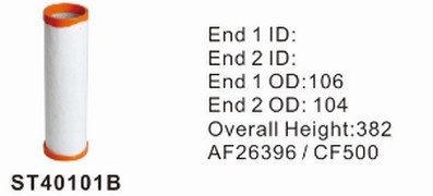 ST40101B фильтр очистки воздуха внутренний