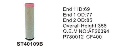 ST40109B фильтр очистки воздуха внутренний