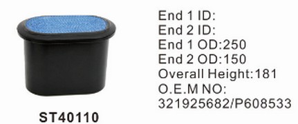 ST40110 фильтр очистки воздуха