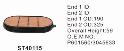 ST40115 фильтр очистки воздуха