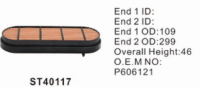 ST40117 фильтр очистки воздуха