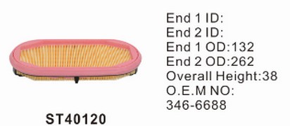 ST40120 фильтр очистки воздуха