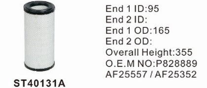 ST40131A фильтр очистки воздуха внешний STAL