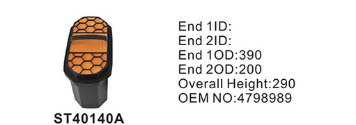 ST40140A фильтр очистки воздуха внешний