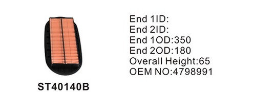 ST40140B фильтр очистки воздуха внутренний