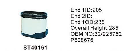 ST40161 фильтр очистки воздуха