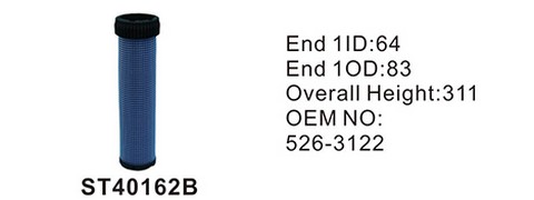 ST40162B фильтр очистки воздуха внутренний