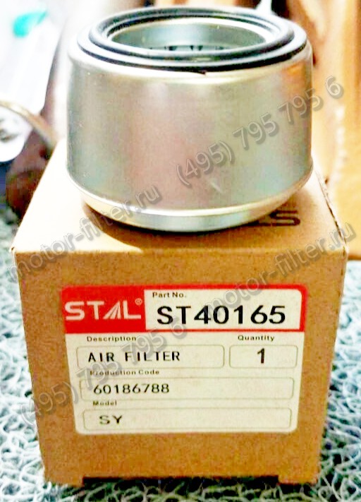 ST40165 фильтр сапуна