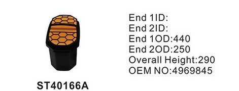 ST40166A фильтр очистки воздуха внешний