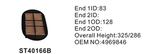 ST40166B фильтр очистки воздуха внутренний