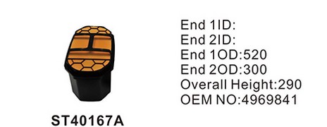 ST40167A фильтр очистки воздуха внешний