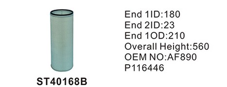 ST40168B фильтр очистки воздуха внутренний