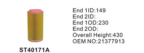 ST40171A фильтр очистки воздуха внешний