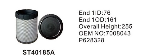 ST40185A фильтр очистки воздуха внешний