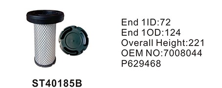 ST40185B фильтр очистки воздуха внутренний